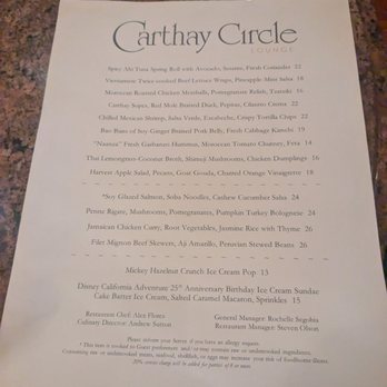 Carthay Circle Lounge - Lounges Near Me - Anaheim, California Carthay Circle Lounge - Lounges Near Me - Anaheim, California