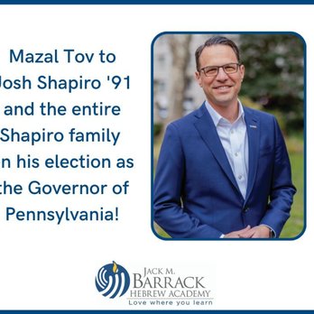 Jack M Barrack Hebrew Academy - Middle Schools & High Schools Near Me - Bryn Mawr, Pennsylvania Jack M Barrack Hebrew Academy - Middle Schools & High Schools Near Me - Bryn Mawr, Pennsylvania