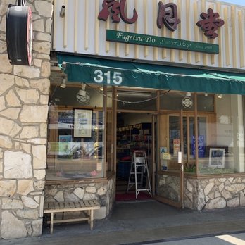 Fugetsu-Do - Candy Stores Near Me - Los Angeles, California Fugetsu-Do - Candy Stores Near Me - Los Angeles, California