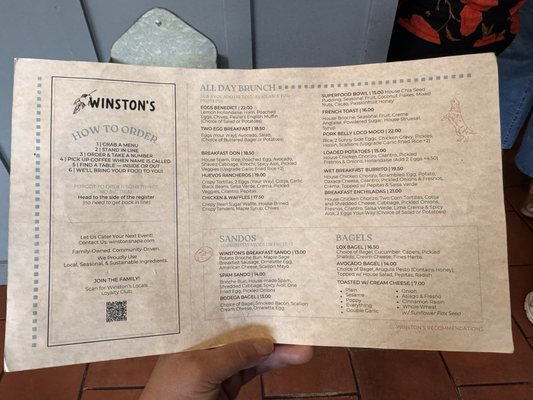 Menu photo 3 Winston’s Cafe & Bakery Napa, CA Menu photo 3 Winston’s Cafe & Bakery Napa, CA