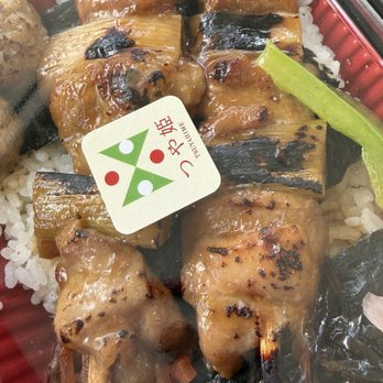 Komedokoro M’s - Japanese Near Me - Honolulu, Hawaii