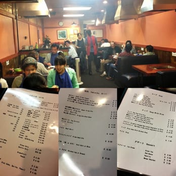 Sei-Ko-En Restaurant - Japanese Near Me - Torrance, California Sei-Ko-En Restaurant - Japanese Near Me - Torrance, California