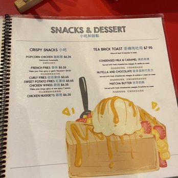 Tea Brick - Menu - Tea Rooms Near Me - Monterey Park, California