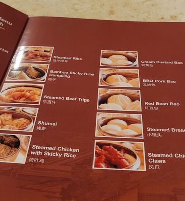 Menu photo 5 CIE Sichuan Cuisine Indio, CA Menu photo 5 CIE Sichuan Cuisine Indio, CA