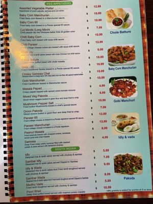 Menu photo 2 Persis Biryani Indian Grill North Charlotte Charlotte, NC Menu photo 2 Persis Biryani Indian Grill North Charlotte Charlotte, NC