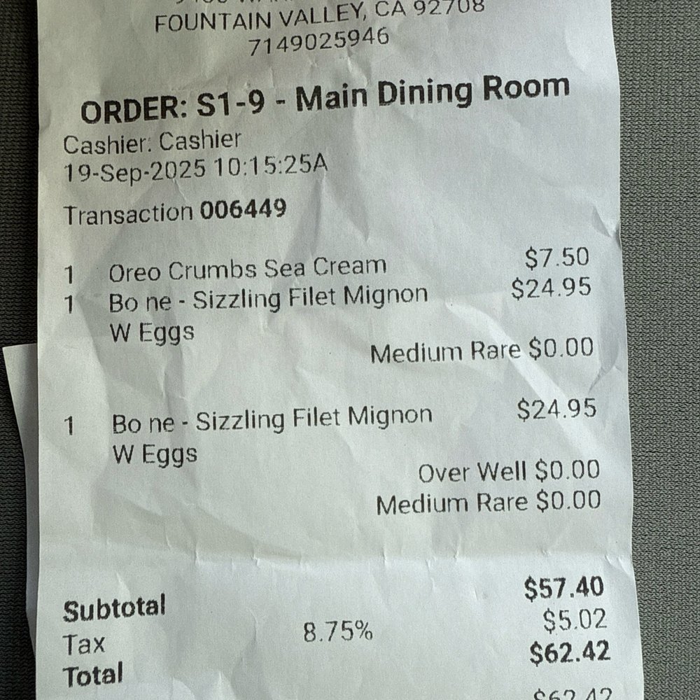 Runam Garden - Coffee & Tea Near Me - Fountain Valley, California Runam Garden - Coffee & Tea Near Me - Fountain Valley, California