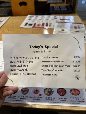 Menu photo 4 Sankyu Sushi & Izakaya Mount Prospect, IL