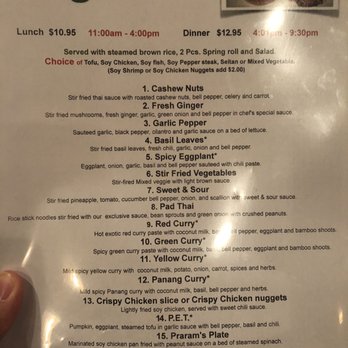 Urban Vegan - Vegan Near Me - Chicago, Illinois