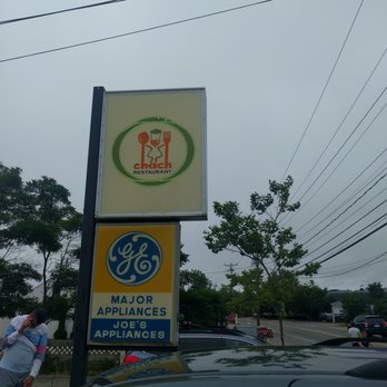 Chach Restaurant - Diners Near Me - Provincetown, Massachusetts