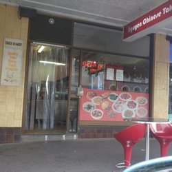 Nguyen Chinese Takeaways - The shop front