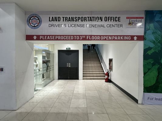 Robinsons Place Manila by null