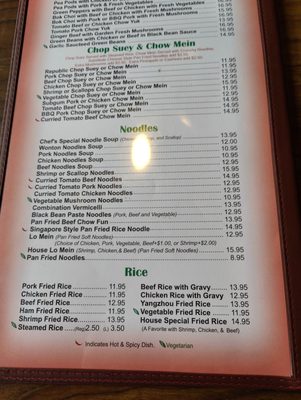 Republic Cafe and Ming Lounge by null