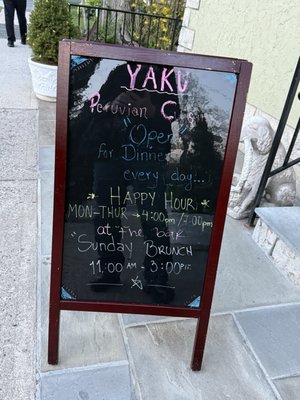 Menu photo 1 Yaku Restaurant Rye, NY Menu photo 1 Yaku Restaurant Rye, NY