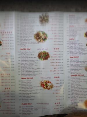 Menu photo 2 Lee Chef Restaurant Parramatta, NSW Menu photo 2 Lee Chef Restaurant Parramatta, NSW