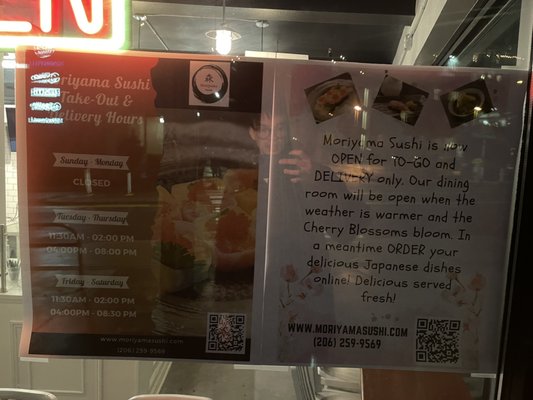 ishiyanaページ Izakaya Kuroyama | Order Now | Authentic Japanese Cuisine