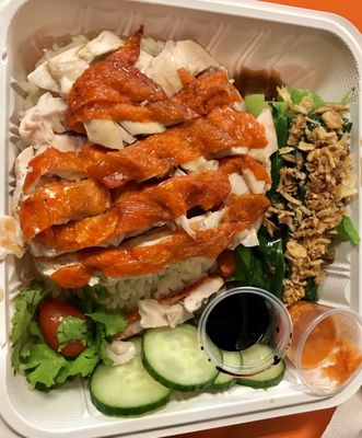 Hainan Jones (Dekalb Market Hall) by null