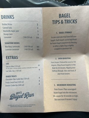 Menu photo 1 Jeff's Bagel Run Houston, TX Menu photo 1 Jeff's Bagel Run Houston, TX