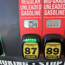 Kroger Fuel Center - 87 octane for $2.69 with ten cents off.