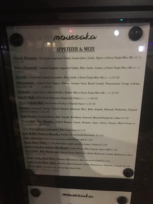 Moussaka Mediterranean Kitchen by null