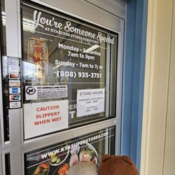 KTA Super Stores - Downtown - Hours of operation