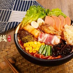 Ten Seconds Rice Noodle