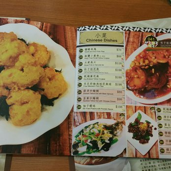南京金陵湯包 - Chinese dishes - Shanghainese Near Me - Hong Kong, HK 南京金陵湯包 - Chinese dishes - Shanghainese Near Me - Hong Kong, HK