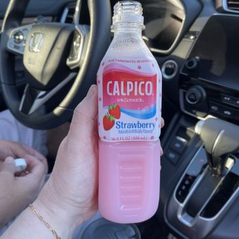 Daiso - This was pretty tasty! - Discount Store Near Me - Fremont, California