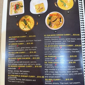 Maya Thai Laos Cafe - Laotian Near Me - Alameda, California Maya Thai Laos Cafe - Laotian Near Me - Alameda, California