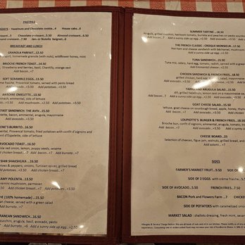 Loupiotte Kitchen - French Near Me - Los Angeles, California Loupiotte Kitchen - French Near Me - Los Angeles, California