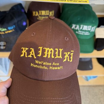 Small Kine Gift - Bookstores Near Me - Honolulu, Hawaii Small Kine Gift - Bookstores Near Me - Honolulu, Hawaii
