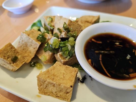 Green Leaf Vietnamese Cuisine by null