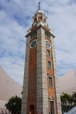 Former Kowloon-Canton Railway Clock Tower by null