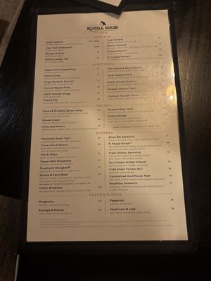 Menu photo 4 Russell House Tavern Cambridge, MA Menu photo 4 Russell House Tavern Cambridge, MA