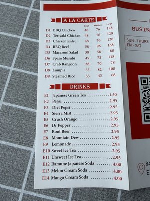 Menu photo 1 Ramen Q Elk Grove, CA