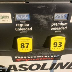 Costco Gasoline - Orland Park