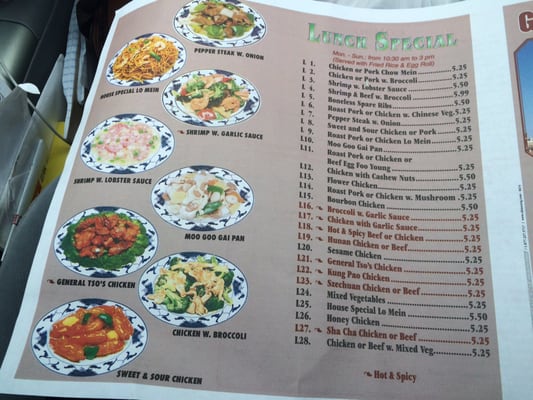 Menu photo 8 Golden China Fort Mill, SC Menu photo 8 Golden China Fort Mill, SC