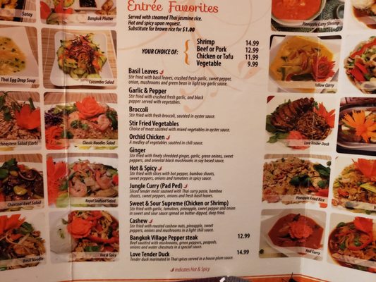 Menu photo 6 Bangkok Village Naperville, IL