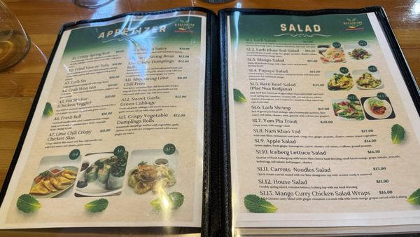 Menu photo 1 Khanom Thai Bozeman, MT Menu photo 1 Khanom Thai Bozeman, MT