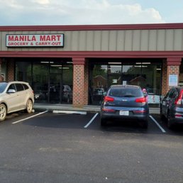 Exterior outside entrance of Manila Mart - Storefront - Beltsville, Maryland Exterior outside entrance of Manila Mart - Storefront - Beltsville, Maryland