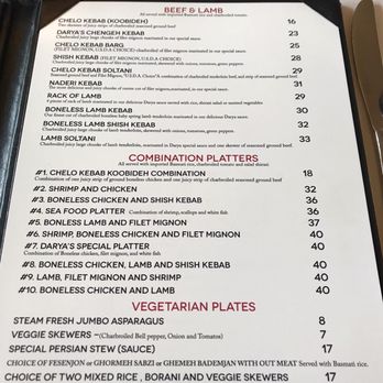 Darya Restaurant - DARYA Restaurant, Right by South Coast Plaza, Santa Ana, CA!  Est. 1989.  Persian Fine Dining for almost 3 Decades. (Menu 10.13.2018) - Middle Eastern Near Me - Santa Ana, California