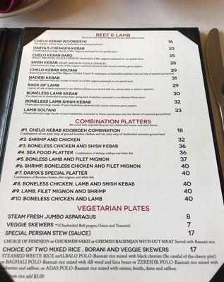 Menu photo 7 Darya Restaurant Santa Ana, CA