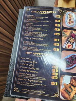 Menu photo 1 The Chef Grill Elk Grove Village, IL Menu photo 1 The Chef Grill Elk Grove Village, IL