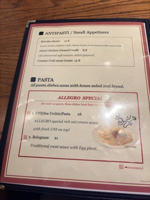 Menu photo 3 Pasta e Pasta by Allegro Cerritos, CA Menu photo 3 Pasta e Pasta by Allegro Cerritos, CA