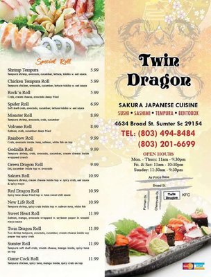 Menu photo 3 Twin Dragon Sumter, SC Menu photo 3 Twin Dragon Sumter, SC