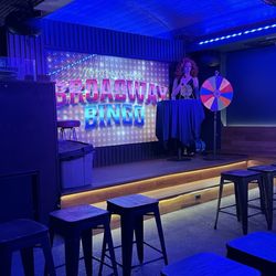 Hardware Bar