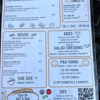 Poly Pop - Menu - Tiki Bars Near Me - Lake Jackson, Texas