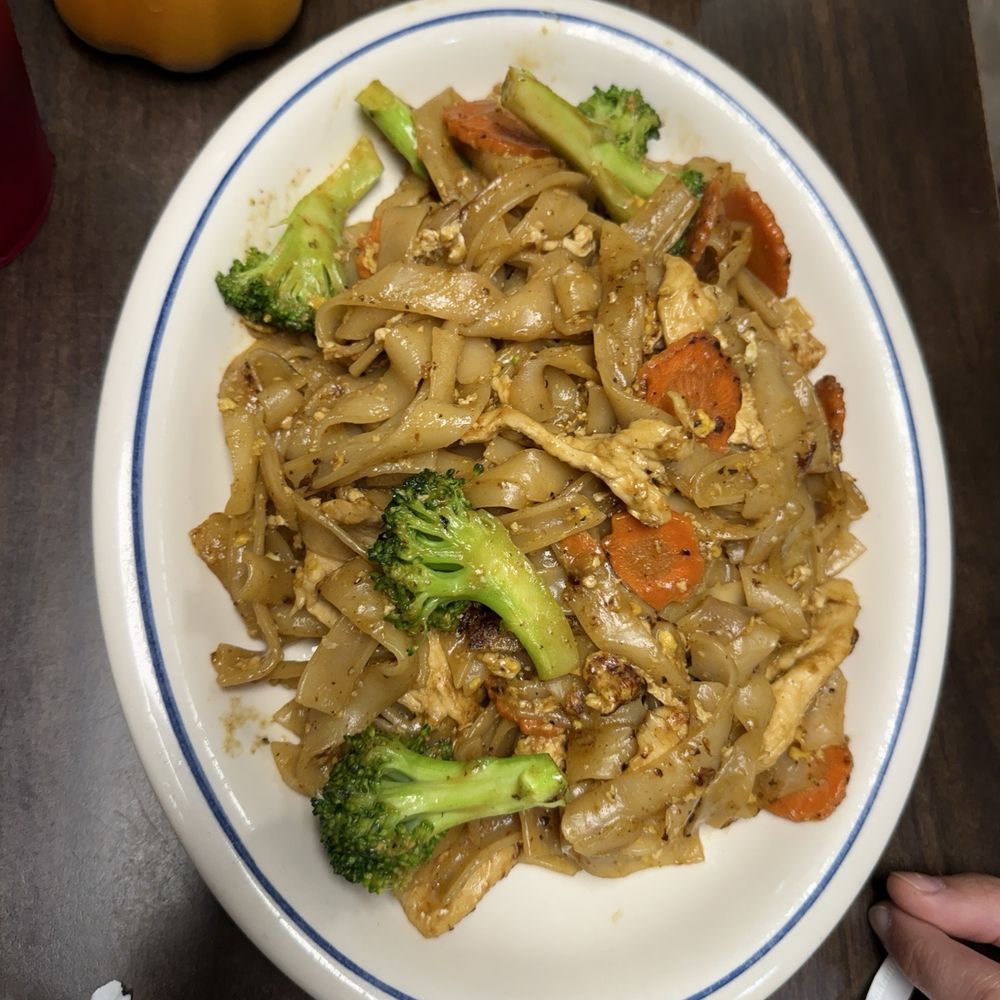 Diamond Thai - 55. Traditional Pad Thai - Thai Near Me - Sioux City, Iowa