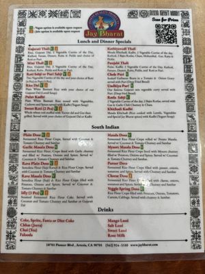 Menu photo 6 Jay Bharat Artesia, CA Menu photo 6 Jay Bharat Artesia, CA