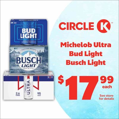 Circle K Gas Station by null