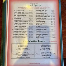 New Lantern Chinese Restaurant - Menu
